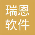 瑞恩軟件 深耕宜昌軟件開發，賦能區域數字化轉型